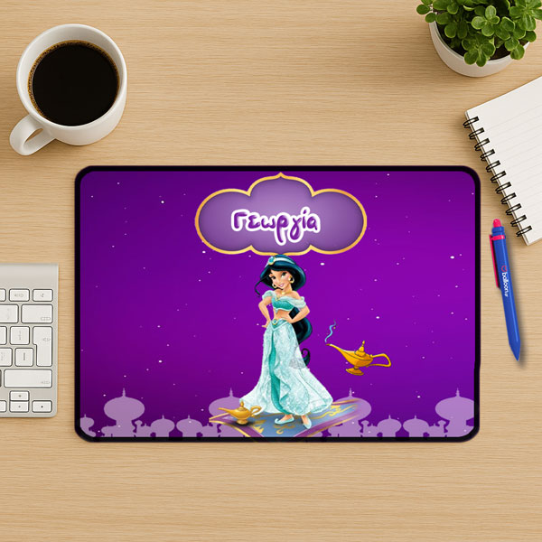 Mouse Pad Gaming - Πριγκίπισσα Γιασμίν Με Όνομα