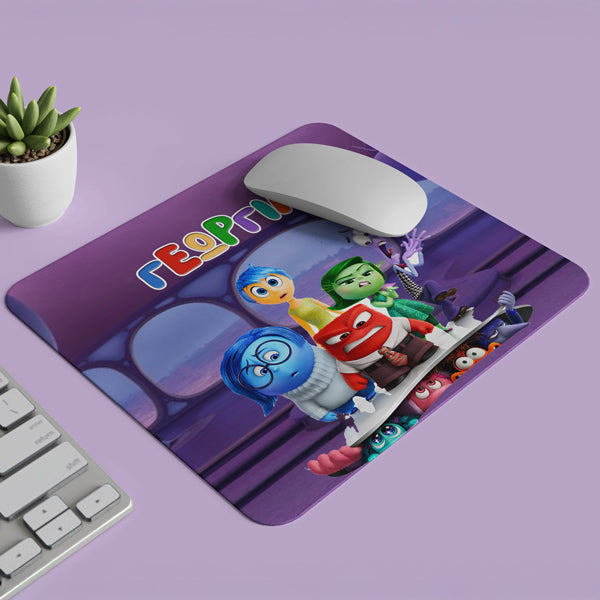 Mouse Pad - Inside Out