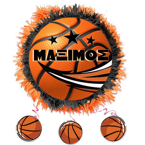 Πινιάτα πάρτυ Μπάσκετ