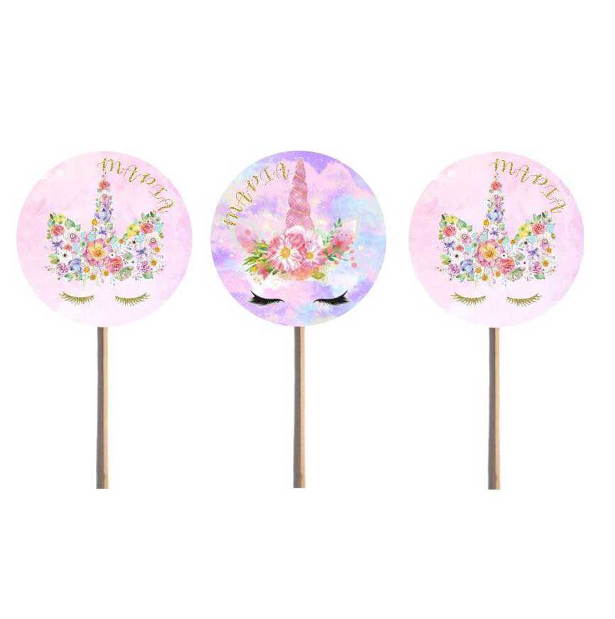 Οδοντογλυφίδες Μονόκερος (6 τεμ)