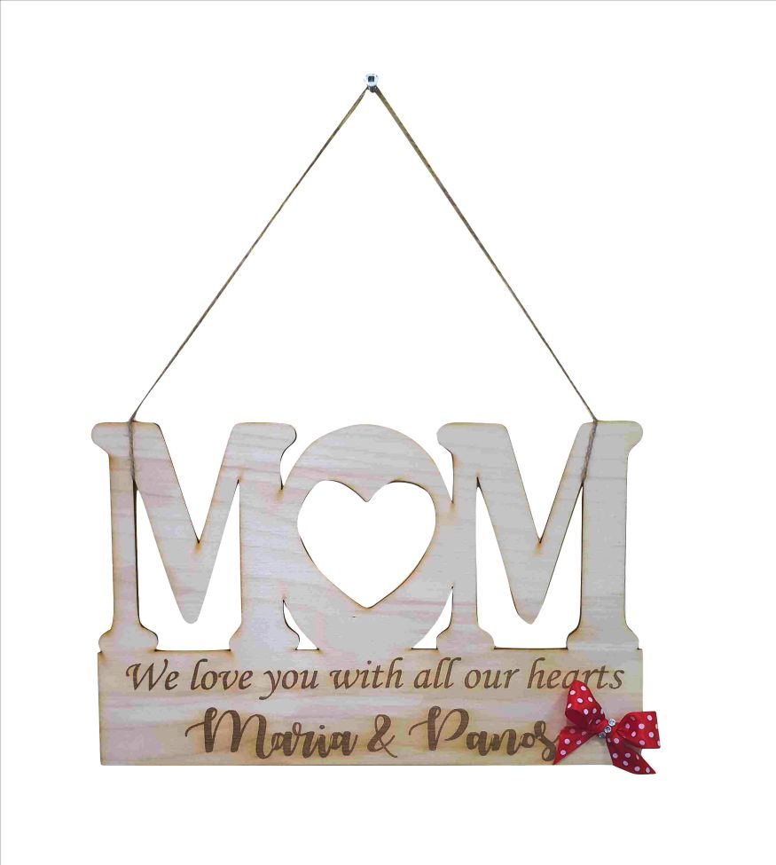 Πινακίδα ΜOM με όνομα 30 εκ.