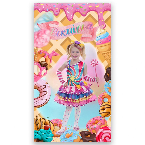 Αφίσα με φωτογραφία Ζαχαρωτά