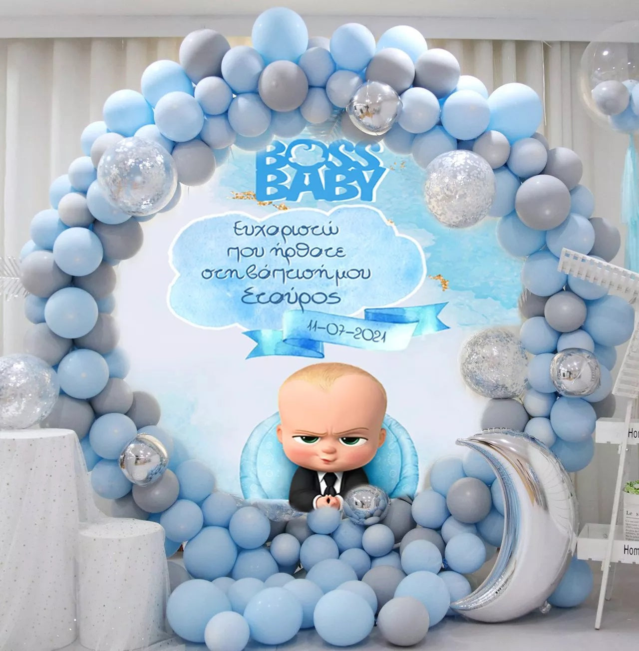 Στρογγυλή Αφίσα Βάπτισης Baby Boss 1,30 x 1,30 m