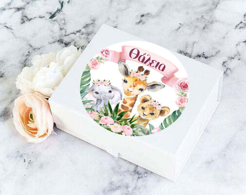 Αυτοκόλλητα με όνομα - Ζώα της Ζούγκλας Κορίτσι (6 τεμ)