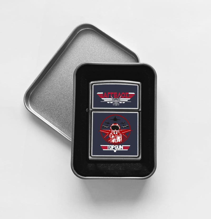Αναπτήρας Zippo - Top Gun