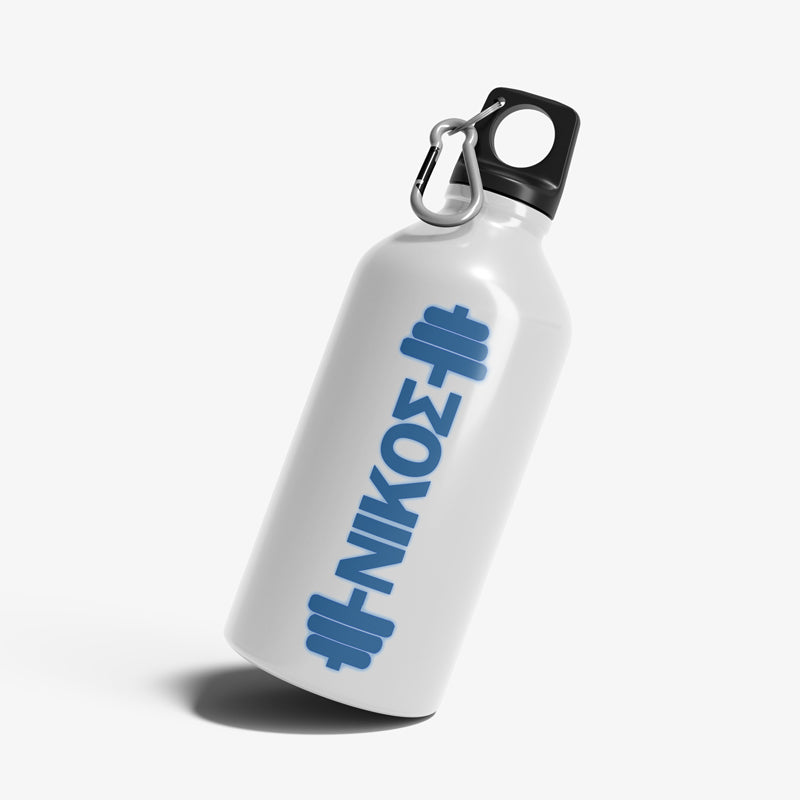 Ανοξείδωτο Παγούρι για Γυμναστήριο - Μπάρα