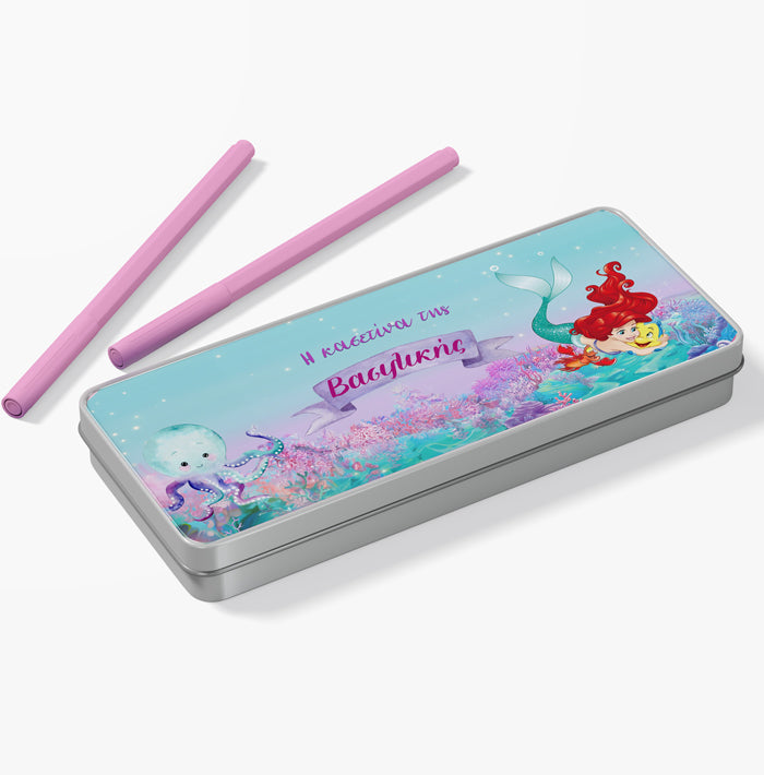 Κασετίνα με όνομα - Γοργόνα Άριελ