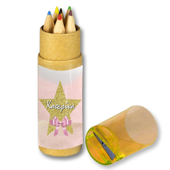 Ξυλομπογιές με όνομα Αστεράκι