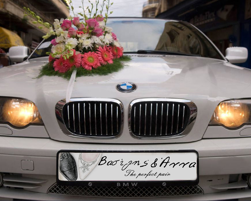 Πινακίδα αυτοκινήτου γάμου "Ονόματα - Perfect Pair" (2 τεμ)