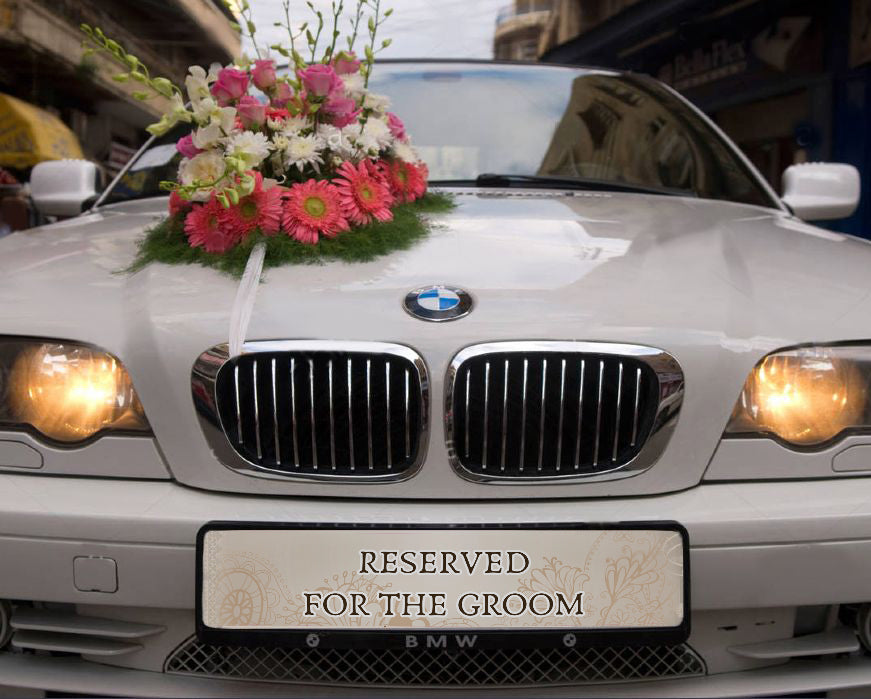 Πινακίδα αυτοκινήτου γάμου "Reserved for the Groom" (2 τεμ)