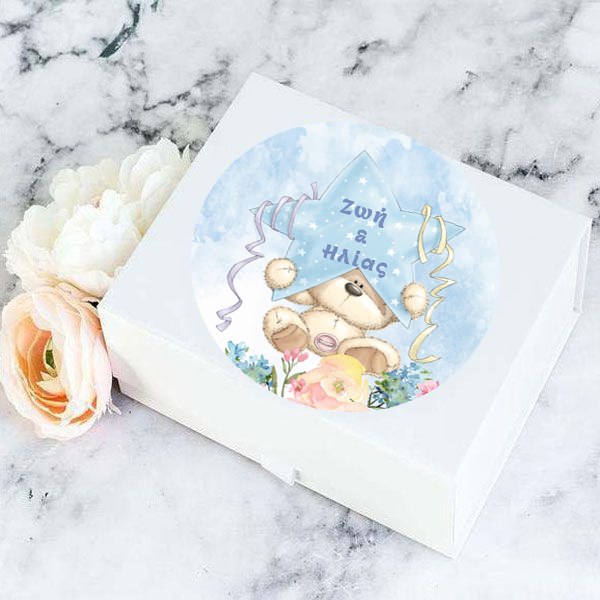 Αυτοκόλλητα με όνομα - Αρκουδάκι για Δίδυμα (6 τεμ)