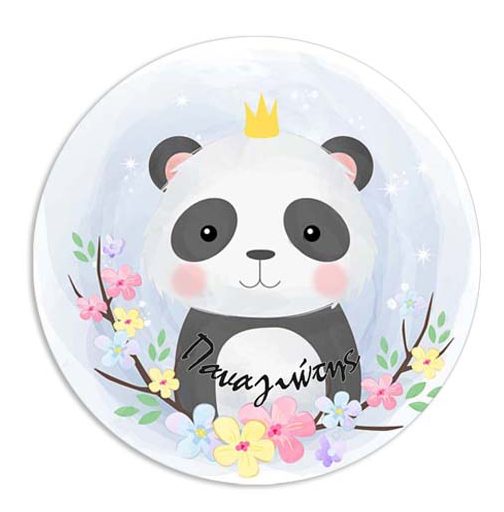 Αυτοκόλλητα αρκουδάκι Panda (6 τεμ)