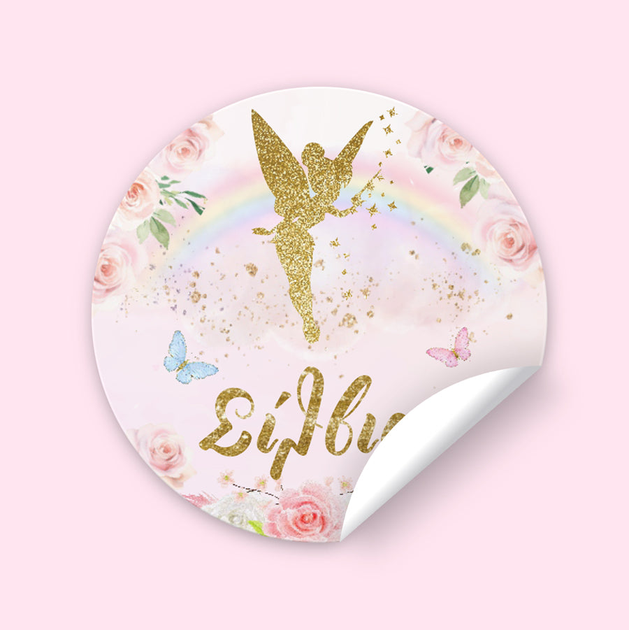 Αυτοκόλλητα με όνομα - χρυσή Νεράιδα (6 τεμ)