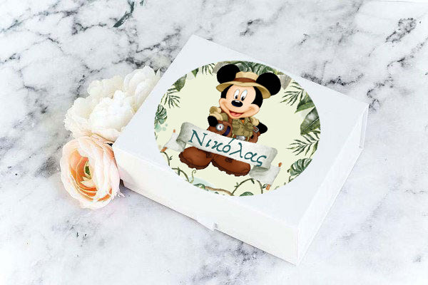 Αυτοκόλλητα με όνομα Mickey Σαφάρι (6 τεμ)
