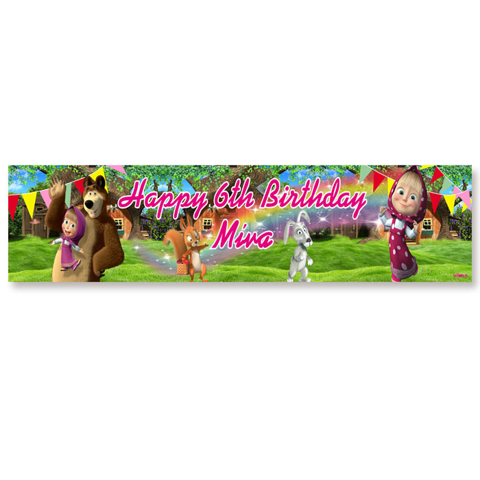 Banner με μήνυμα Μάσα και Αρκούδος