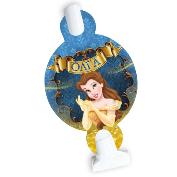 Blowouts Πεντάμορφη (8 τεμ)