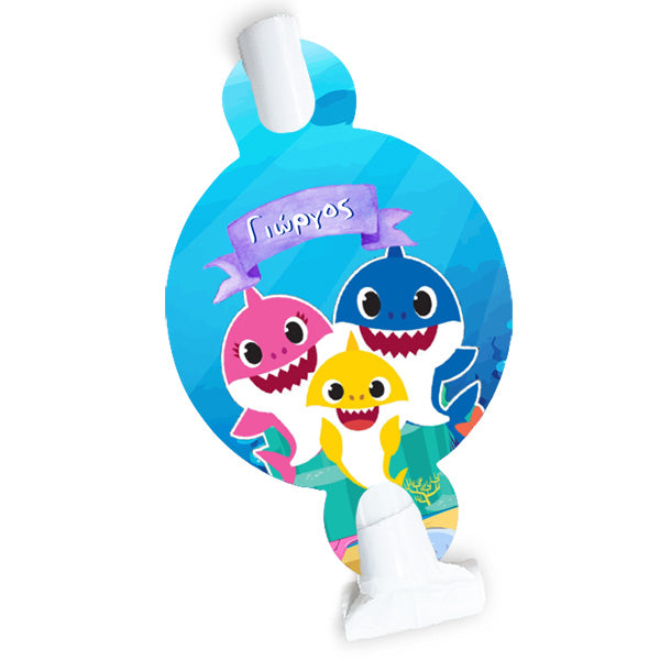 Blowouts Καρχαριάκια (8 τεμ)