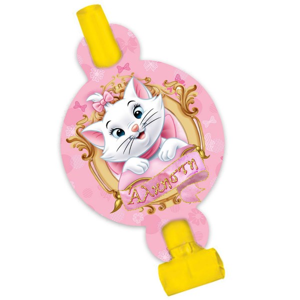 Αριστόγατες: Blowouts Marie (8 τεμ)