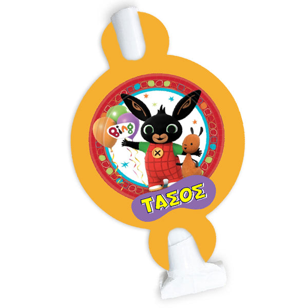 Blowouts Bing (8 τεμ)