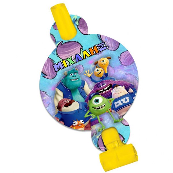 Blowouts Μπαμπούλας ΑΕ (8 τεμ)