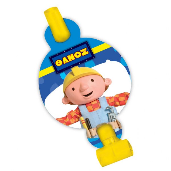 Blowouts Μπομπ ο Μάστορας (8 τεμ)