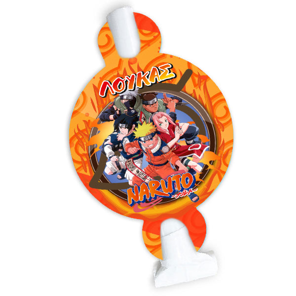 Blowouts Naruto (8 τεμ)