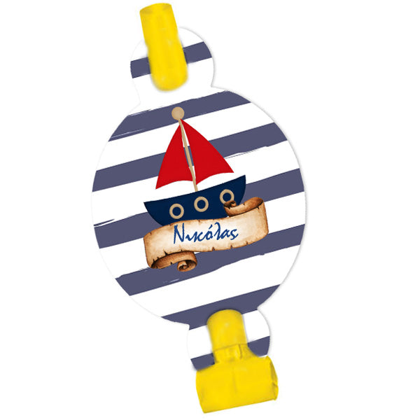 Blowouts Ναυτικό