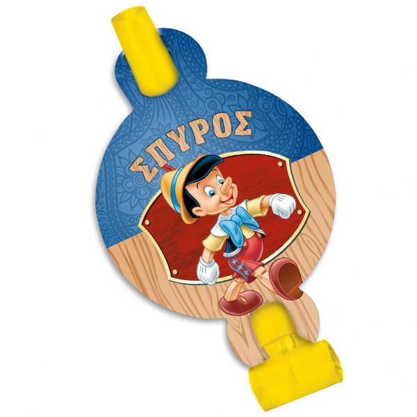 Blowouts Πινόκιο (8 τεμ)