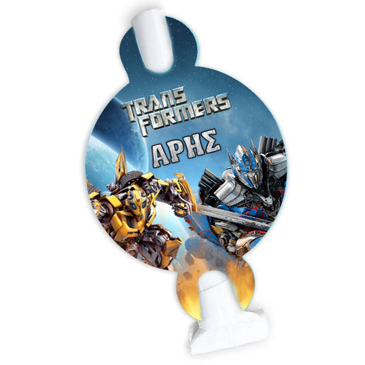Blowouts Transformers (8 τεμ)