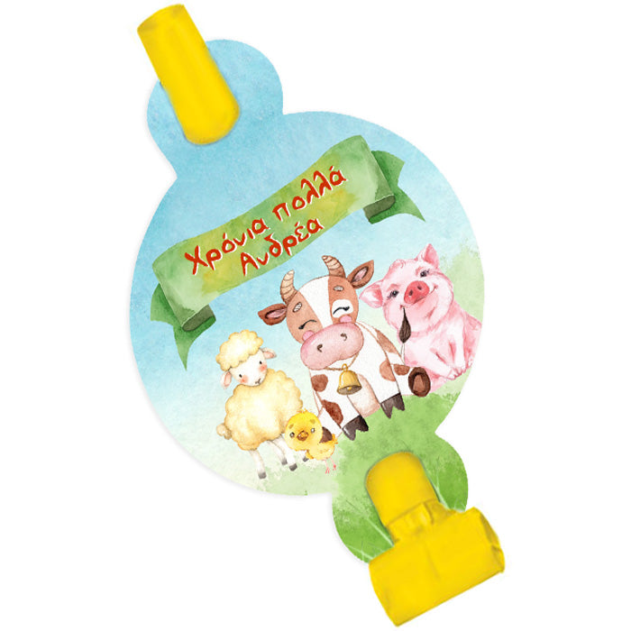 Blowouts Ζωάκια Φάρμας (8 τεμ)