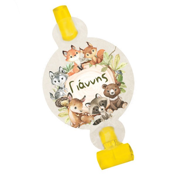 Blowouts Ζωάκια του Δάσους (8 τεμ)