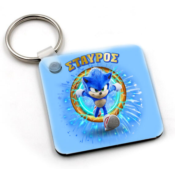 Μπρελόκ Sonic