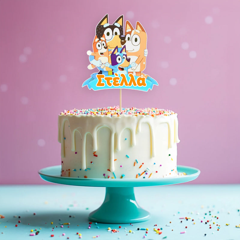 Διακοσμητικό Topper Τούρτας με όνομα - Bluey