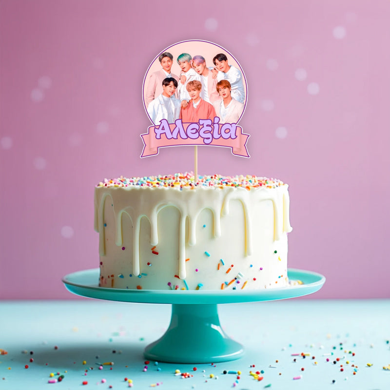 Διακοσμητικό Topper Τούρτας με όνομα - BTS