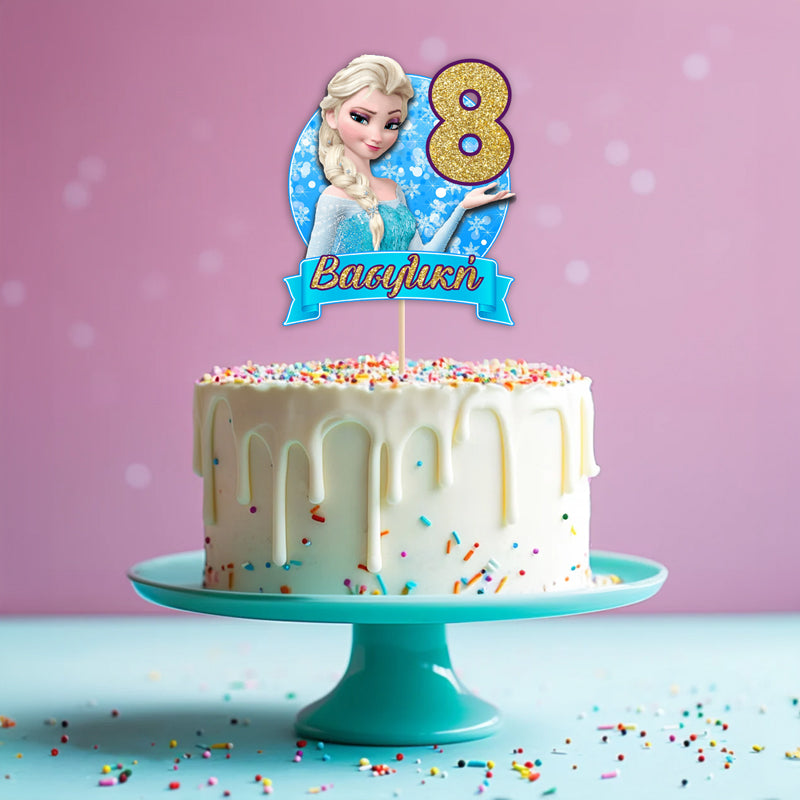 Διακοσμητικό Topper Τούρτας με όνομα - Frozen