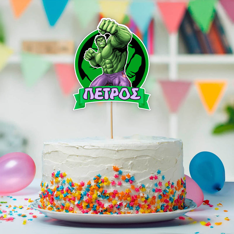 Διακοσμητικό Topper Τούρτας με όνομα - Hulk