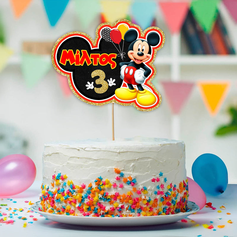 Διακοσμητικό Topper Τούρτας με όνομα - Mickey Mouse