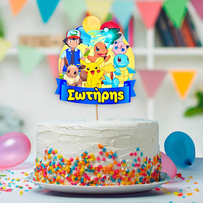 Διακοσμητικό Topper Τούρτας με όνομα - Pokemon