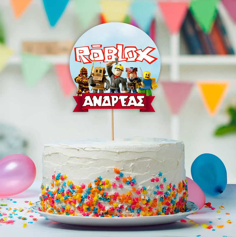 Διακοσμητικό Topper Τούρτας με όνομα - Roblox