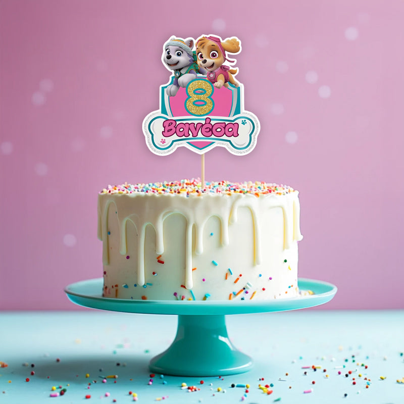 Διακοσμητικό Topper Τούρτας με όνομα - Skye & Everest