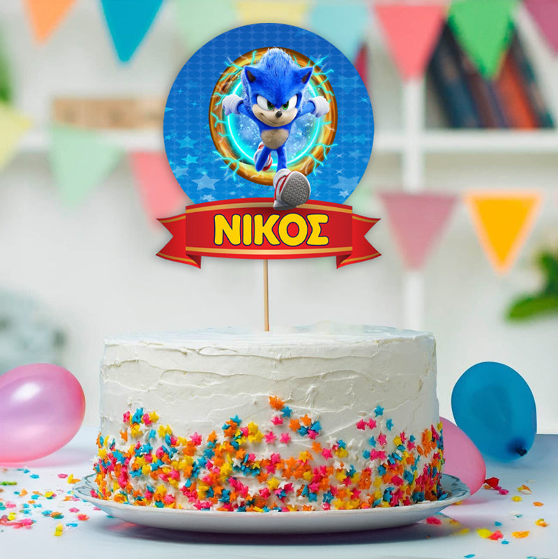 Διακοσμητικό Topper Τούρτας με όνομα - Sonic