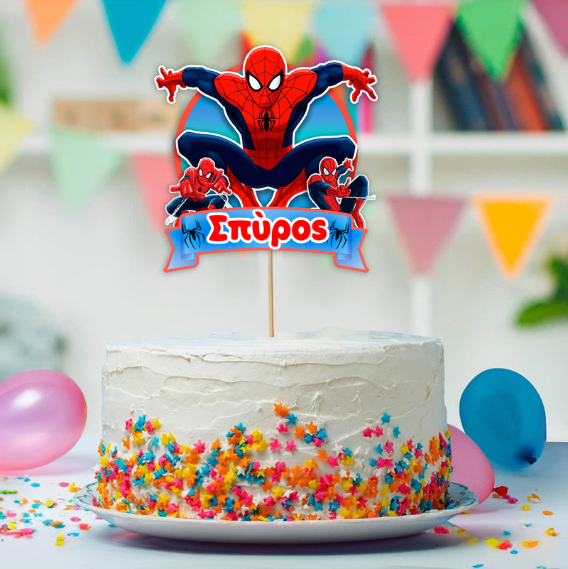 Διακοσμητικό Topper Τούρτας με όνομα - Spiderman