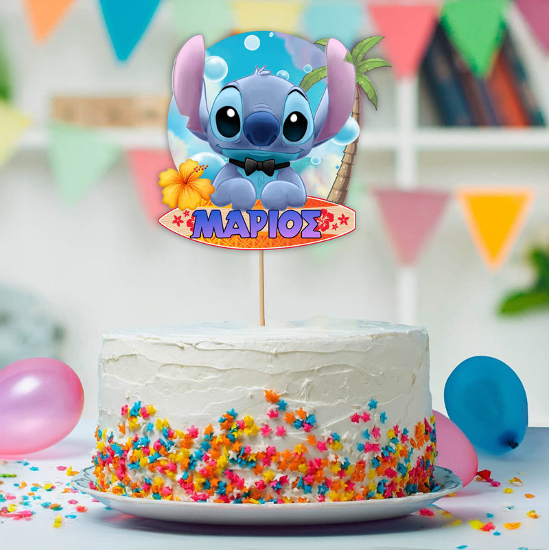 Διακοσμητικό Topper Τούρτας με όνομα - Stitch