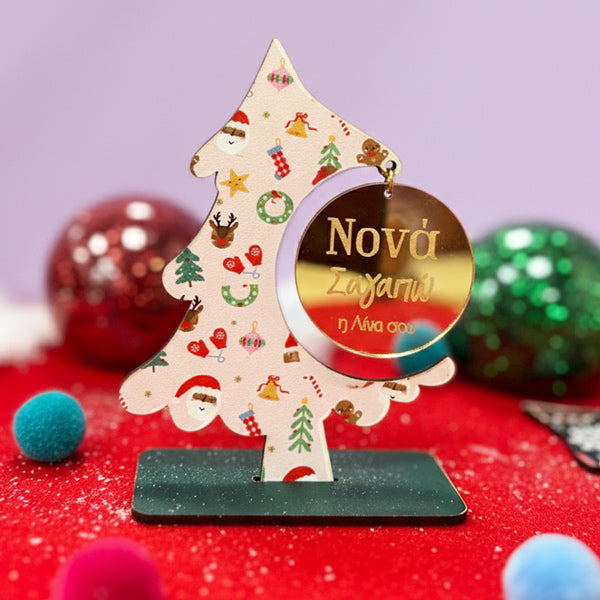 Χριστουγεννιάτικο Γούρι για Νονά – "Κρεμαστό Χρυσό Plexi Σε Ξύλινο Δεντράκι"