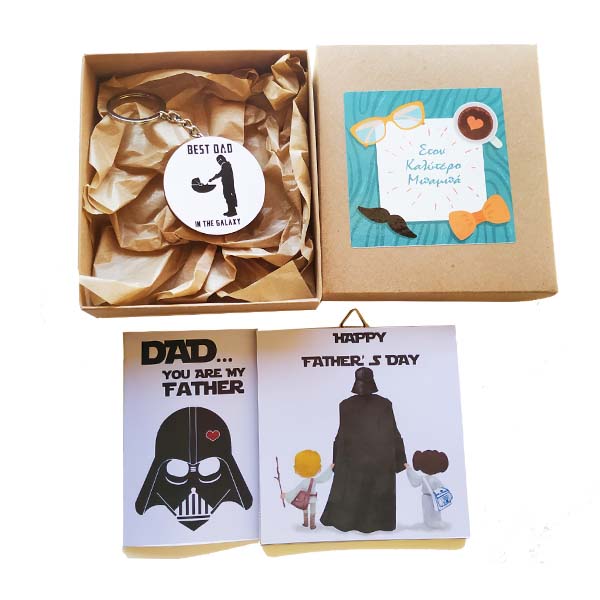 Δώρο για μπαμπά "Star Wars"