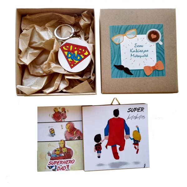 Δώρο για μπαμπά "Super Dad"