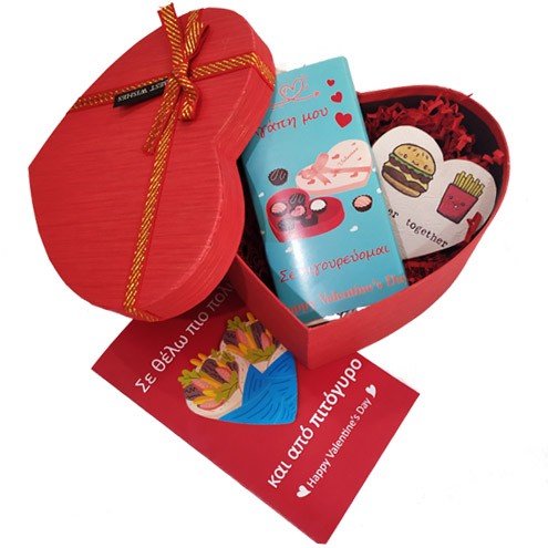 Κουτί Αγάπης "Ο Έρωτας Περνάει απ' το Στομάχι"