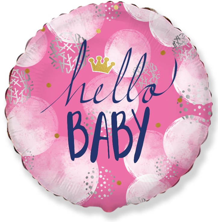 Μπαλόνι Φοιλ 18 Hello Baby Girl / 46 εκ - Συσκευασμένο