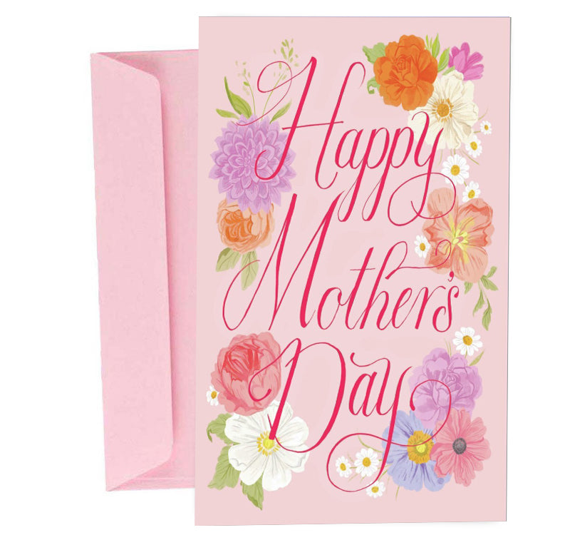 Ευχετήρια Κάρτα Happy Mother's Day