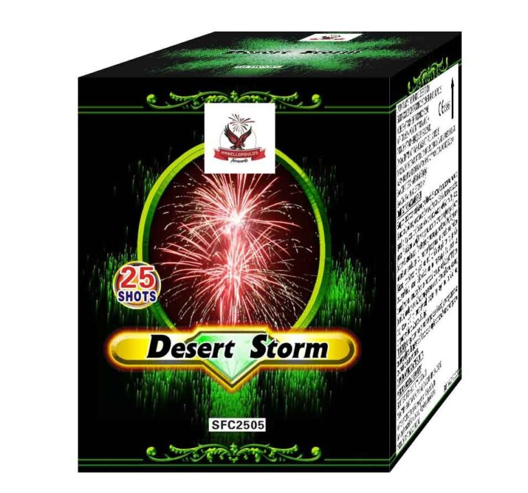 Εναέρια Πυροτεχνήματα 25 βολών - Desert Storm
